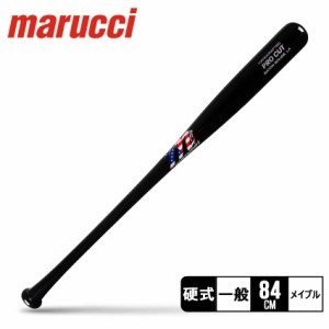 マルーチ バット 大人 一般 ユニセックス 一般硬式用 木製バット プロフェッショナルカット ブラック 黒 marucci MBMPCUSA 野球 ベースボ