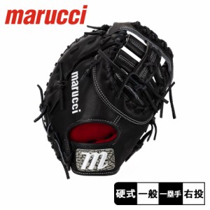 マルーチ グローブ 大人一般 硬式用 キャピタルMタイプ ファースト用 ブラック 黒 marucci MFG2CP39S1 野球 ベースボール ミット 硬式 フ