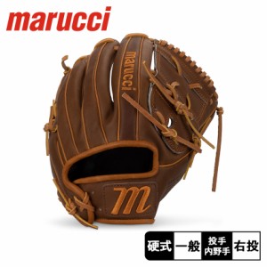 マルーチ グローブ 大人一般 硬式用 サイプレスMタイプ 投手・内野手兼用 ブラウン marucci MFG2CY45K2 野球 ベースボール グラブ グロー