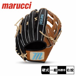 マルーチ グローブ 大人一般 硬式用 サイプレスMタイプ 外野手用 ブラウン ブラック 黒 marucci MFG2CY98R3 野球 ベースボール グラブ グ