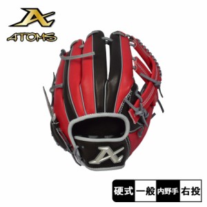 アトムズ グローブ 大人 一般 ユニセックス 硬式用 AKGシリーズ グラブ 内野手用 ブラック 黒 レッド 赤 ATOMS AKG-5 野球 ベースボール 