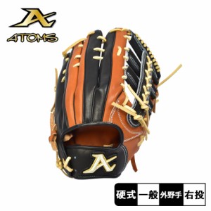 アトムズ グローブ 大人 一般 ユニセックス 硬式用 AKGシリーズ グラブ 外野手用 ブラック 黒 ブラウン ATOMS AKG-7 野球 ベースボール 