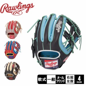 【ラッピング対象外】ローリングス グローブ 大人用 一般用 軟式 HOH MLB COLOR SYNC オールフィルダー用 ブラック 黒 ブルー 青 ネイビ