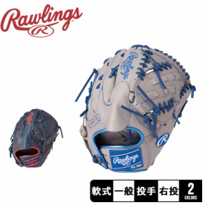 ローリングス グローブ・ミット ユニセックス 軟式 HYPER TECH COLOR SYNC [投手用] サイズ 11.75 ネイビー 紺 グレー Rawlings GR4HTCA1