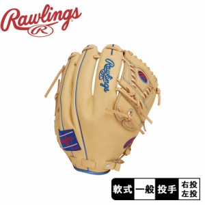 ローリングス グローブ・ミット レディース メンズ 軟式 HOH MLB COLOR SYNC 投手用 マルチ Rawlings GR4HMJ205FB 野球 ベースボール グ