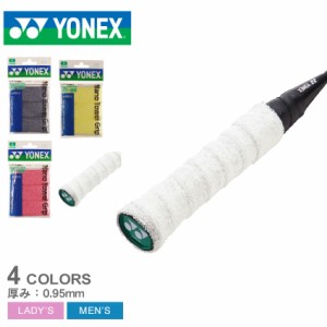 ヨネックス グリップ レディース メンズ ナノタオルグリップ ホワイト 白 グレー イエロー 黄 レッド 赤 YONEX AC403-3 ラケット バドミ