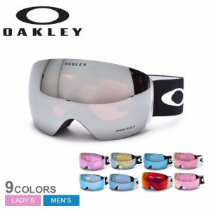 オークリー ゴーグル レディース メンズ フライト デッキ L スノー ゴーグル ブラック 黒 ホワイト 白 OAKLEY 7050 ウィンタースポーツ 