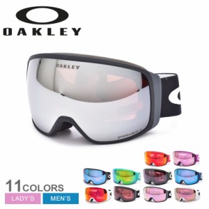 オークリー ゴーグル レディース メンズ フライト トラッカー L スノー ゴーグル ブラック 黒 ホワイト 白 OAKLEY 7104 ウィンタースポー