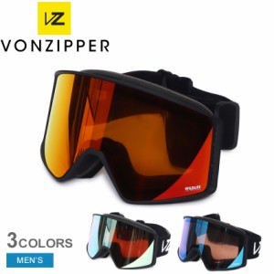 ヴォンジッパー ゴーグル メンズ VELO VFS ブラック 黒 VON ZIPPER BD21M703 スキー スノーボード スノボー 雪 ウィンタースポーツ UVカ