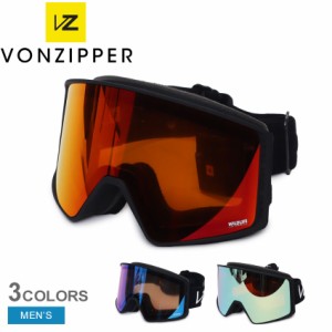 ヴォンジッパー ゴーグル メンズ MACH VFS ブラック 黒 VON ZIPPER BD21M700 スキー スノーボード スノボー 雪 ウィンタースポーツ UVカ
