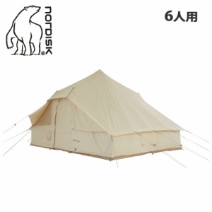 【ラッピング対象外】ノルディスク テント Utgard Sky 13.2 Technical Cotton Tent ベージュ ブラウン 茶 NORDISK 142061 キャンプ レジ