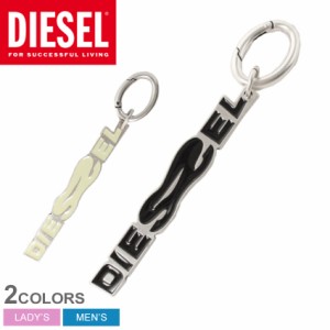 ディーゼル キーホルダー レディース メンズ チャームズキーリング ブラック 黒 ホワイト 白 DIESEL X09445 P5039 小物 ブランド ロゴ シ