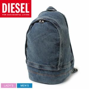 ディーゼル バッグパック レディース メンズ RAVE BERLYN BACK PACK デニム ブルー DIESEL X09377 P5185 かばん バッグ 鞄 デニム リュッ