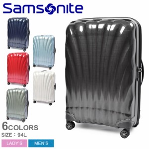 サムソナイト スーツケース レディース メンズ シーライト スピナー75 ブラック 黒 ネイビー 紺 レッド 赤 SAMSONITE 122861 キャリーケ
