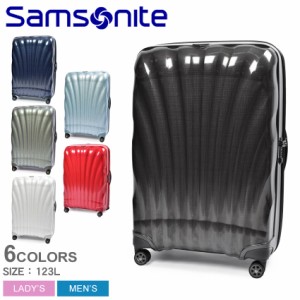 サムソナイト スーツケース レディース メンズ シーライト スピナー81 ブラック 黒 ネイビー 紺 ホワイト 白 SAMSONITE 122862 キャリー