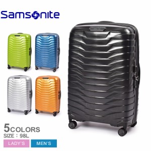 サムソナイト スーツケース レディース メンズ プロクシス スピナー75 ブラック 黒 SAMSONITE 126042 キャリーケース キャリーバッグ 鞄 
