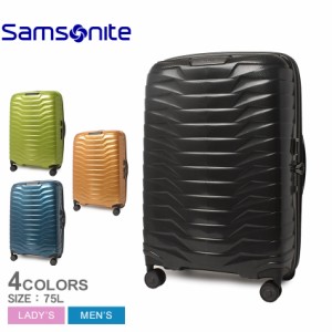 サムソナイト スーツケース レディース メンズ プロクシス スピナー69 ブラック 黒 ブルー 青 SAMSONITE 126041 キャリーケース キャリー