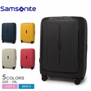 サムソナイト スーツケース レディース メンズ エッセンス スピナー55 ブラック 黒 ネイビー 紺 SAMSONITE 146909 キャリーケース キャリ