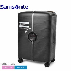 【ラッピング対象外】サムソナイト スーツケース レディース メンズ アイボン スピナー76 ブラック 黒 SAMSONITE 134382 キャリーケース 