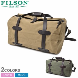 フィルソン ダッフルバッグ レディース メンズ スモール ラギットツィル ダッフルバッグ カーキ ブラウン FILSON 11070220 ブランド アメ