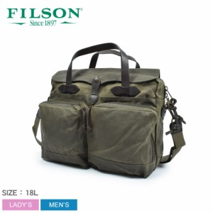 フィルソン ブリーフケース レディース メンズ 24アワー ティン クロス ブリーフケース ブラウン 茶 ベージュ FILSON 20231633 かばん 鞄