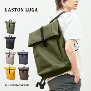 ガストンルーガ バッグパック レディース メンズ ルーレン ブラック 黒 カーキ GASTON LUGA リュックサック リュック かばん カバン 鞄 