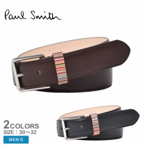 ポール スミス ベルト メンズ TRUE BELT STRP KEEPER ブラック 黒 ブラウン PAUL SMITH M1A-4950-BMULKE 本革 レザー ブランド おしゃれ 