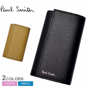 ポール スミス キーケース レディース メンズ ウォレット キーケース ブラック 黒 ベージュ PAUL SMITH 1981-ISTRGS 本革 鍵 プレゼント 