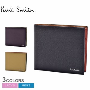 paul smith メンズ ウォレット チェーンの通販｜au PAY マーケット