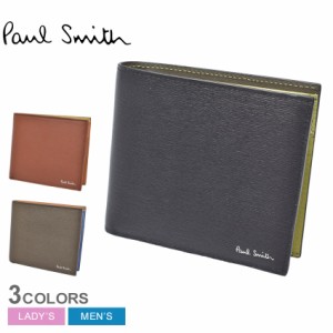 paul smith メンズ ウォレット チェーンの通販｜au PAY マーケット