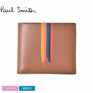 ポール スミス 財布 レディース メンズ ペイントストライプ プリント ビルフォールド ウォレット ブラウン PAUL SMITH M1A-4832-GPAINT 