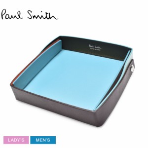 ポール スミス トレイ レディース メンズ レザー カラーブロック ミディアム トレイ ブルー 青 ダークブラウン マルチカラー PAUL SMITH 