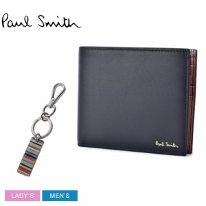 ポール スミス ギフトセット レディース メンズ ストライプ ウォレット＆キーリング ギフトセット ブラック 黒 PAUL SMITH PSSET-HGIFT4 