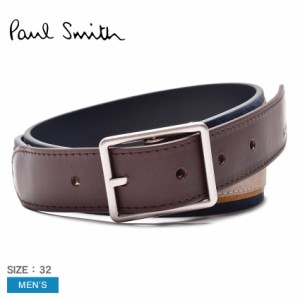 ポール スミス ベルト メンズ スエードレザーベルト ブラウン ブルー PAUL SMITH M1A-7432-KSUEDE 本革 レザー スウェード ブランド おし