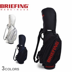 ブリーフィング ゴルフバッグ レディース メンズ CR-3 ＃02 ブラック 黒 ホワイト 白 ネイビー BRIEFING BRG203D09 ゴルフ キャディーバ