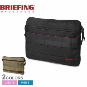 ブリーフィング クラッチバッグ レディース メンズ A4 CLUTCH ブラック 黒 カーキ BRIEFING BRF488219 かばん 鞄 ユニセックス ビジネス 