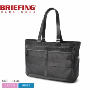 ブリーフィング トートバッグ レディース メンズ FUSION SQ TOTE HD ブラック 黒 BRIEFING BRA203T05 鞄 かばん カバン 肩掛け 手持ち ワ