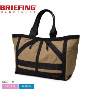 ブリーフィング トートバッグ レディース メンズ MF NEW STANDARD TOTE M ブラウン 茶 ベージュ 黒 BRIEFING BRA233T05 鞄 かばん 肩掛け