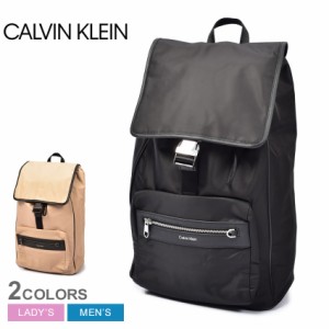 カルバンクライン バックパック レディース メンズ CK ELEVATED フラップ バックパック ブラック 黒 ベージュ CALVIN KLEIN K50K510044 