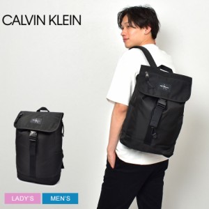 カルバンクライン バックパック レディース メンズ スポーツ エッセンシャルズ フラップ BP43 バッグ CB ブラック 黒 CALVIN KLEIN K50K5