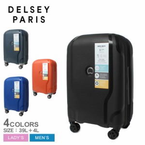 【ラッピング対象外】デルセー スーツケース レディース メンズ CLAVEL EXP 55cm／39L＋4L ブラック 黒 ブルー 青 DELSEY 003845801 39L 