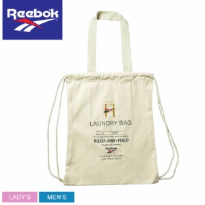夏新作 リーボック トートバッグ レディース メンズ クラシック ホテルトート キャンバス REEBOK GD1035 通学 通勤 サブバッグ ナップサ
