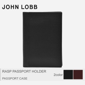 JOHN LOBB ジョンロブ パスポートケース ラスプ パスポート ホルダー YS0644L メンズ レディース