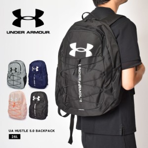 アンダーアーマー バックパック レディース メンズ UAハッスル 5.0 バックパック ブラック 黒 グレー ネイビー 紺 ピンク UNDER ARMOUR 1