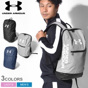夏新作 アンダーアーマー リュックサック レディース メンズ UAパターソン バックパック グレー ネイビー 紺 UNDER ARMOUR 1327792 通学