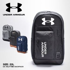 アンダーアーマー バックパック レディース メンズ UA ハーフタイム バックパック ブラック 黒 ネイビー 紺 グレー UNDER ARMOUR 1362365