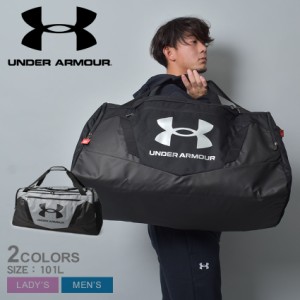 アンダーアーマー ダッフルバッグ レディース メンズ UA アンディナイアブル5.0 ダッフルバッグ L ブラック 黒 グレー UNDER ARMOUR 1369