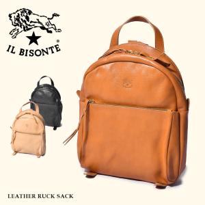 公式 オンライン販売 イルビゾンテ メンズ レディース リュックサック バックパック Il Bisonte 6360 0021 直営店 正規通販ショップ情報 Fly Risquesroutiers Controlparks Com