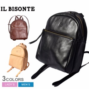 イルビゾンテ バックパック レディース メンズ バックパック ブラック 黒 ブラウン ベージュ IL BISONTE BBA017 PV0001 リュック リュッ