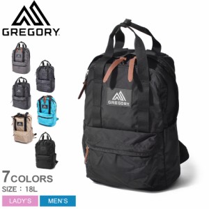 夏新作 グレゴリー リュックサック レディース メンズ イージーピージーデイ バックパック ブラック 黒 グレー GREGORY 103868 鞄 ボック